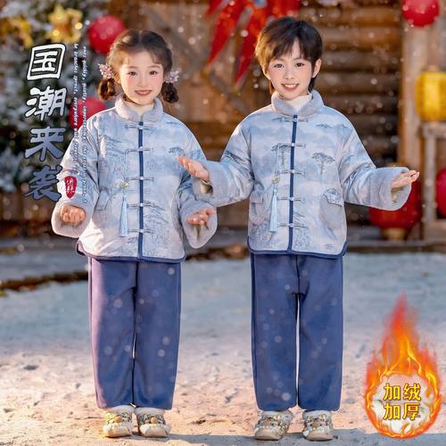 男童唐装汉服棉衣套装新年表演服