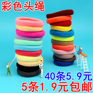 小清新黑色发圈细款 弹力头绳扎头发绳头圈 头饰品皮筋韩版发饰女