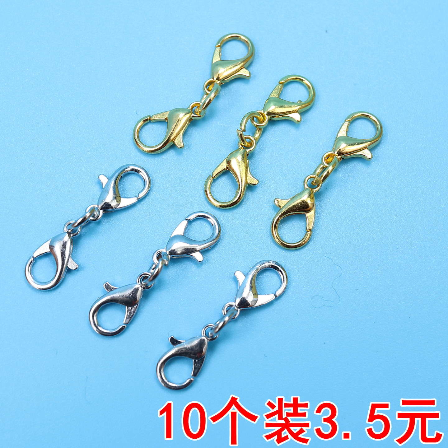 26mm长度双头龙虾扣弹簧扣水滴项链手链扣diy连接扣手工饰品配件