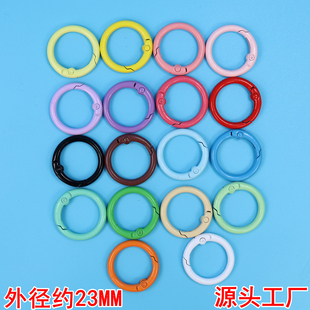 23mm喷漆彩色卡圈弹簧钥匙扣DIY饰品配件开口圆形钥匙扣手机挂钩