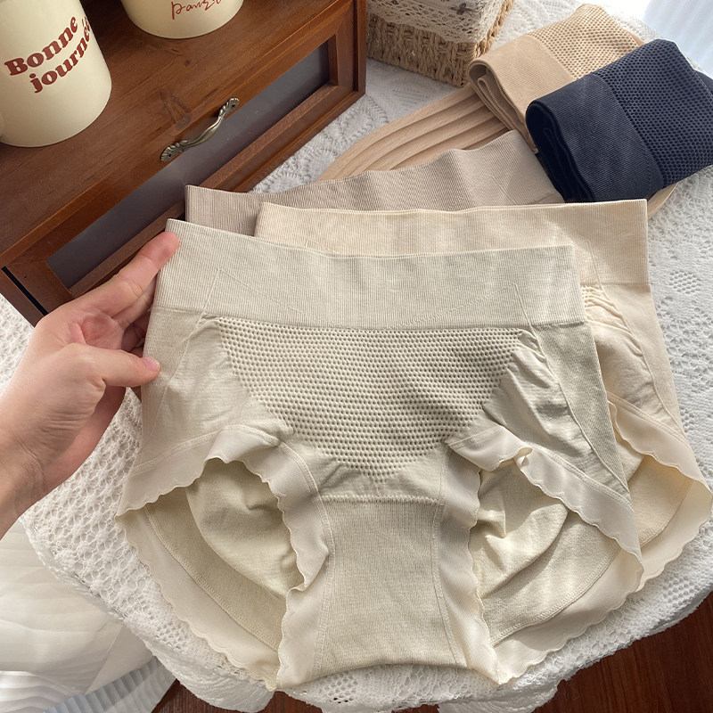 收腹提臀内裤女莫代尔无痕中高腰包臀舒适女生大码三角裤2025新款,女士内衣/男士内衣/家居服,女三角裤,淘宝优惠券,粉丝福利购,淘宝优惠卷