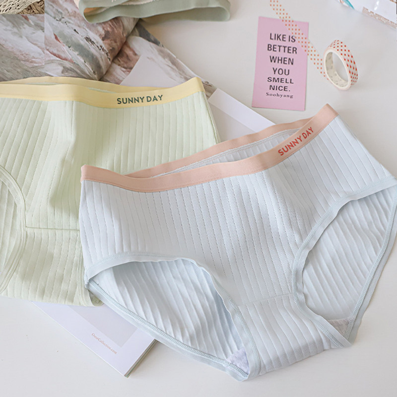 sunnyday内裤女士纯棉抗菌无痕女生全棉抗菌裆包臀日系三角裤短裤