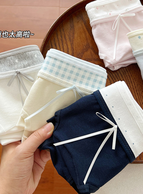 A类内裤女生纯棉2025新款10A全棉抗菌裆女款亲肤夏季女士三角短裤
