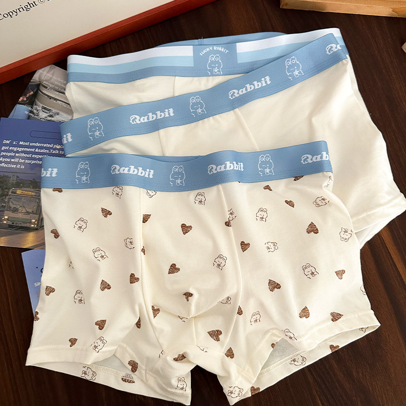 印花兔子男士棉质内裤夏季薄款男生四角宽松大码可爱透气平角短裤,女士内衣/男士内衣/家居服,男平角内裤,淘宝优惠券,粉丝福利购,淘宝优惠卷