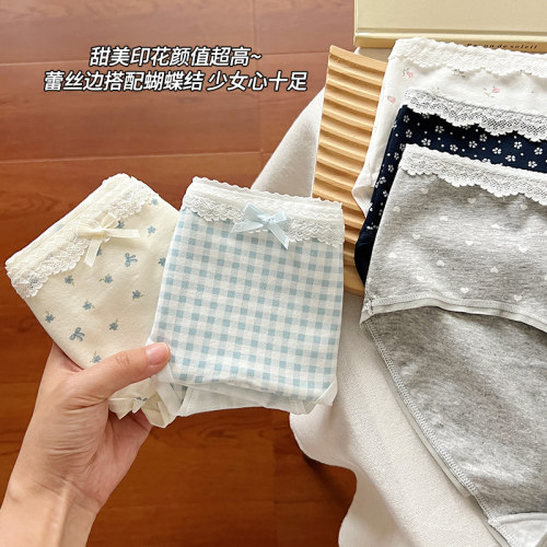 A类内裤女生纯棉10A级全棉抗菌裆