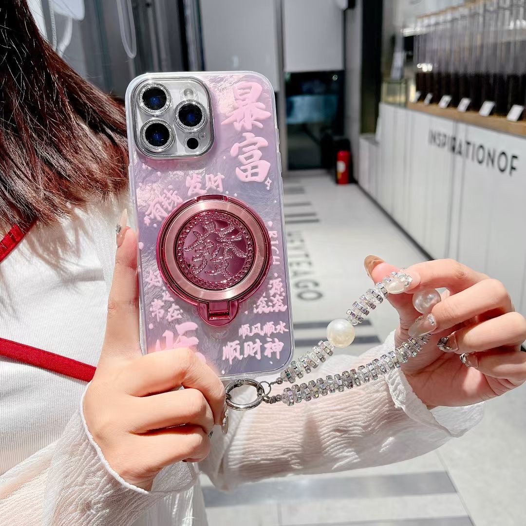 壳哇伊 发财暴富粉色冰川纹适用苹果16手机壳发字转盘支架iphone15promax套14pro带手链12/11软xsmax羽纱16p