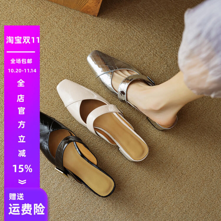 法式包头半拖鞋女春夏季外穿真皮一字带粗跟凉拖鞋银色方头穆勒鞋