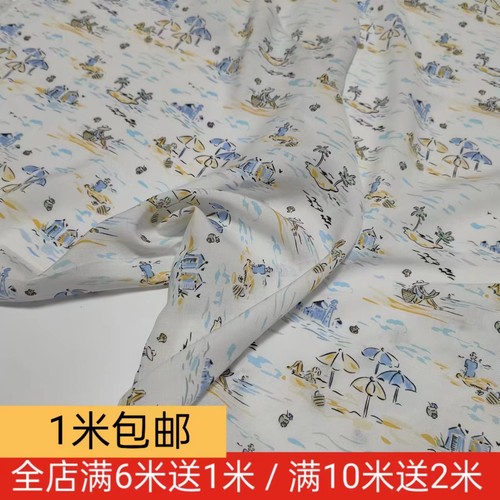 人造棉高密度柔软白色底沙滩风景