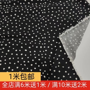 子连衣裙面料 细斜纹人造棉布料加厚黑底白色波点棉绸面料家居服裤
