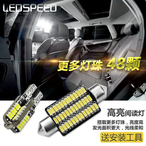 Светодиодное чтение, лампочка, 10W, 5W, 42мм