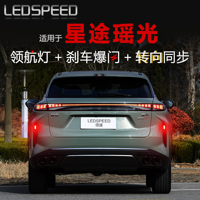 带记忆 多种模式 可选刹车功能也可切换模式