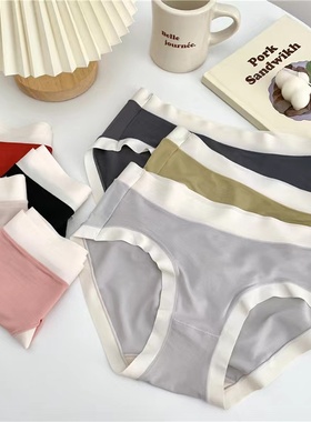 AAA级抑菌兰精莫代尔内裤女少女0感无敏无痕纯色中腰透气三角短裤