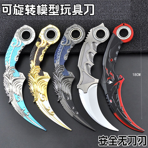 可旋转按月毒牙模型玩具爪刀