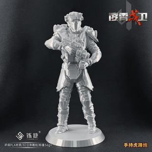 铄捷 三角洲 3D人偶公仔威龙凌霄戍卫虎蹲炮版游戏手办收藏摆件