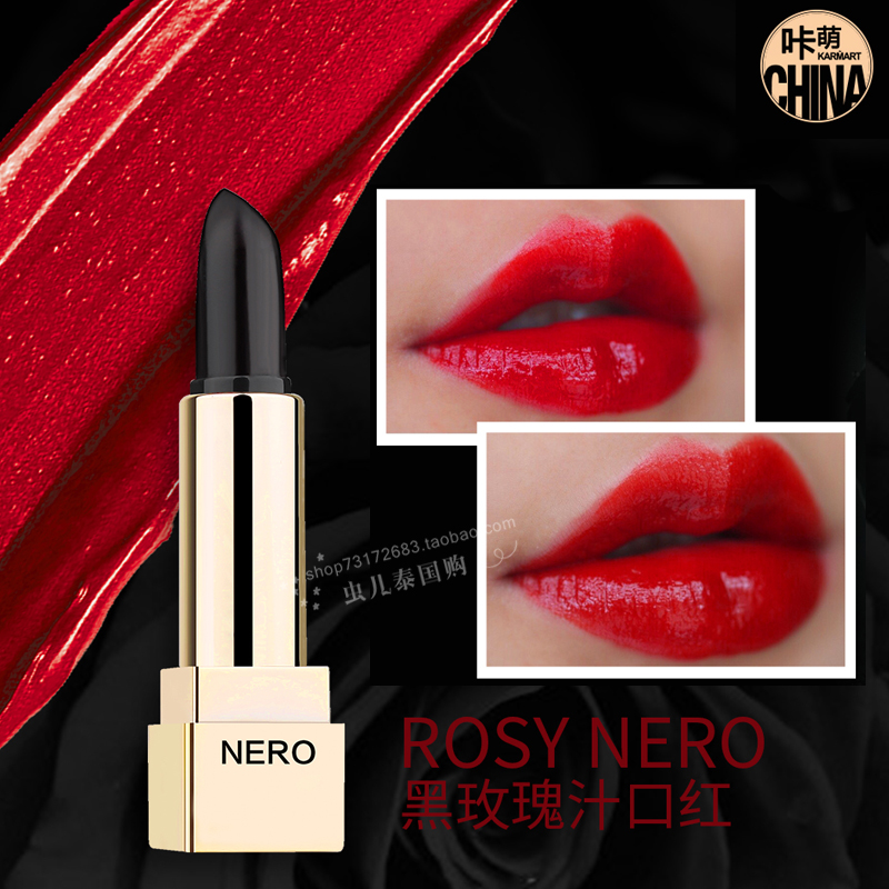 泰國咔萌cathy doll新品ROSY NERO黑玫瑰汁口紅正紅色滋潤保濕