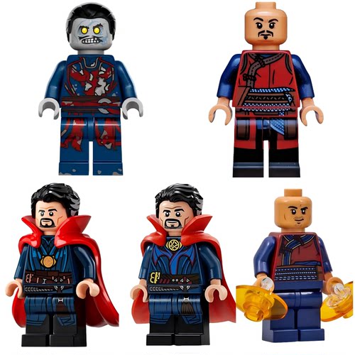 LEGO乐高 76218人仔 漫威 奇异博士 王 反斗城限定 col335 sh0833