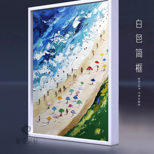 Alena 饰客厅油画布 Shymchonak夏日海滩挂画手绘厚油画简约有框装