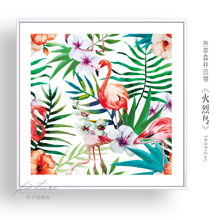 热带植物东南亚风格餐厅酒店宾馆卧室有框装饰画客厅油画布