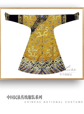 中国民族服装装饰画传统龙凤图案有框装饰画油画布