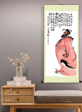 卷轴挂画竖版实木新中式刘继卣钟馗图国画玄关商务店面