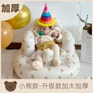 宝宝学坐神器婴儿益智玩具可折叠便携PVC儿童充气浴凳餐椅沙发