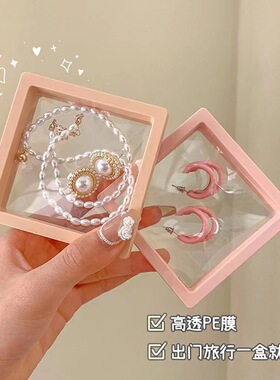 纸套pe薄膜展示盒透明悬浮盒收纳盒密封手提袋包装盒子礼品首饰盒