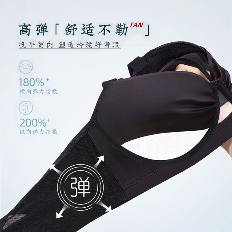 月色性感大码内衣女大胸显小胸文胸薄款上托聚拢收副乳防下垂胸罩