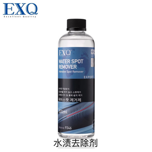 水渍清洗水斑原装进口连衣裙