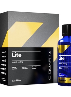 carpro卡普镀Lite快速镀DIY镀膜剂漆面镀晶车漆镀镀膜纳米剂晶