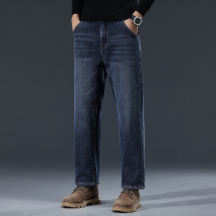 九分牛仔裤男款秋冬加绒加厚矮胖阔腿大码高腰宽松深裆直筒裤男士