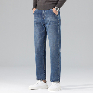 九分牛仔裤男宽松直筒阔腿160小个子矮胖大码2025春秋新款裤子男