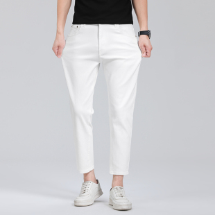 白色八分裤男款纯棉160矮小个子修身直筒春秋新款九分牛仔裤男士