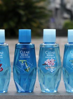 清扬植觉无硅油润养竹叶去屑洗发露100ml樱花强韧控油洗发水小样