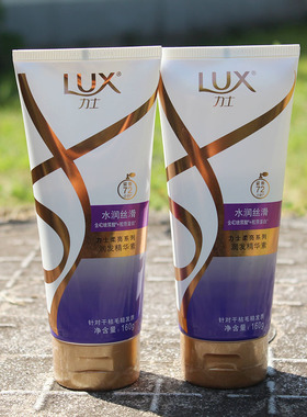 力士护发素水润丝滑润发精华素160g克针对干枯毛糙发质