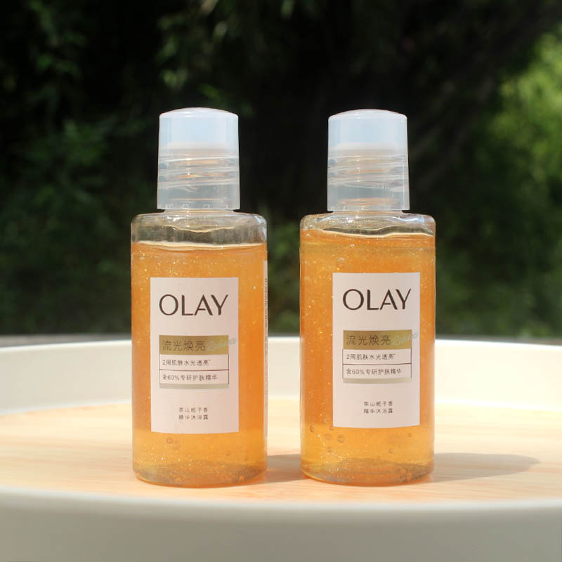 olay玉兰油流光焕亮精华沐浴露50g茶山栀子花沐浴乳小样旅行装