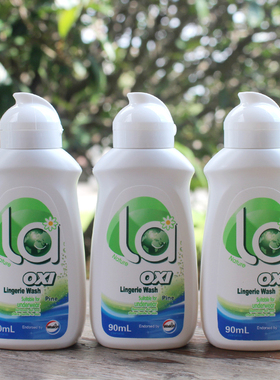 la有氧洗威露士内衣净90ml旅行装松木味抗菌除螨99.9去血渍去异味