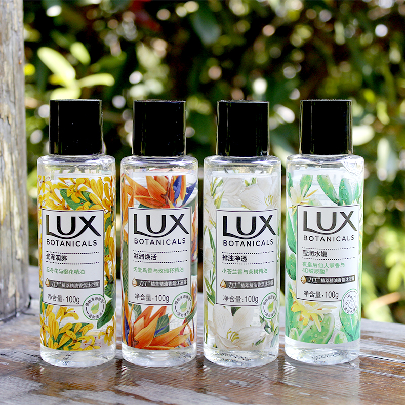 力士沐浴露100g植萃精油香氛小苍兰天堂鸟橙花莹润水嫩沐浴液,洗护清洁剂/卫生巾/纸/香薰,沐浴露,淘宝优惠券,粉丝福利购,淘宝优惠卷