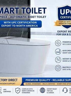 Factory Direct UPC Certified Smart Toilet Export USA Canada