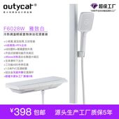 小户型明装 置物增压花洒家用工程无顶喷花洒白色简易淋浴花洒套装