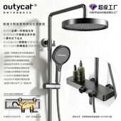 跨境枪灰色置物架淋浴花洒套装 铜家用冷热水简易升降花洒套装 批发