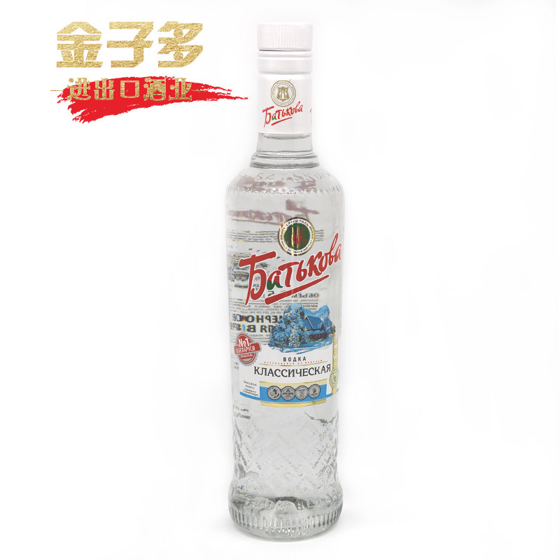 Russia Imported Wine Bartuc 68 Vodka VODKA Cocktail Ignition Base wine 500mlin the Liquor , Wine , Vodka/Vodka  category - from Buy2taobao.com to provide professional Taobao agent buy service