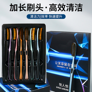 大头牙刷软毛成人家庭装清洁力强耐用超细独立包装高档U型加长宽