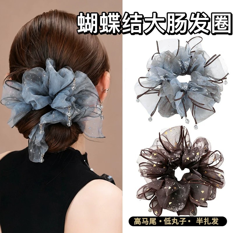 轻奢蓝色网纱蝴蝶结灌钻大肠发圈2026新款发圈扎马尾丸子头花头饰