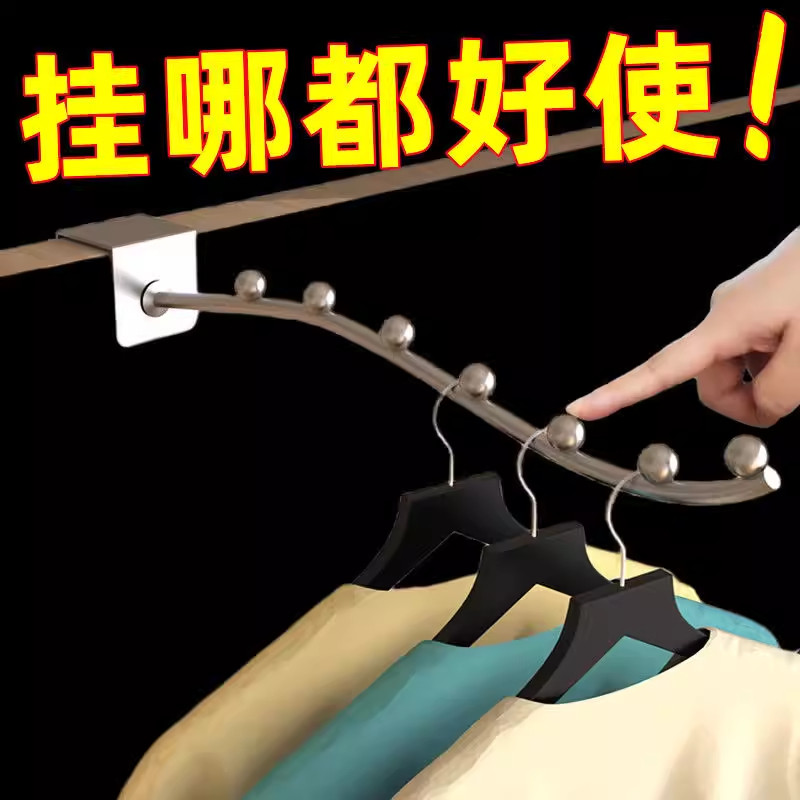 阳台宿舍床边挂衣钩防盗窗挂钩晾衣架子窗户防护栏小型晾衣架神器