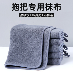 拖布家用平板拖把抹布木地板地拖布夹板拖把替换布加厚替换头墩布