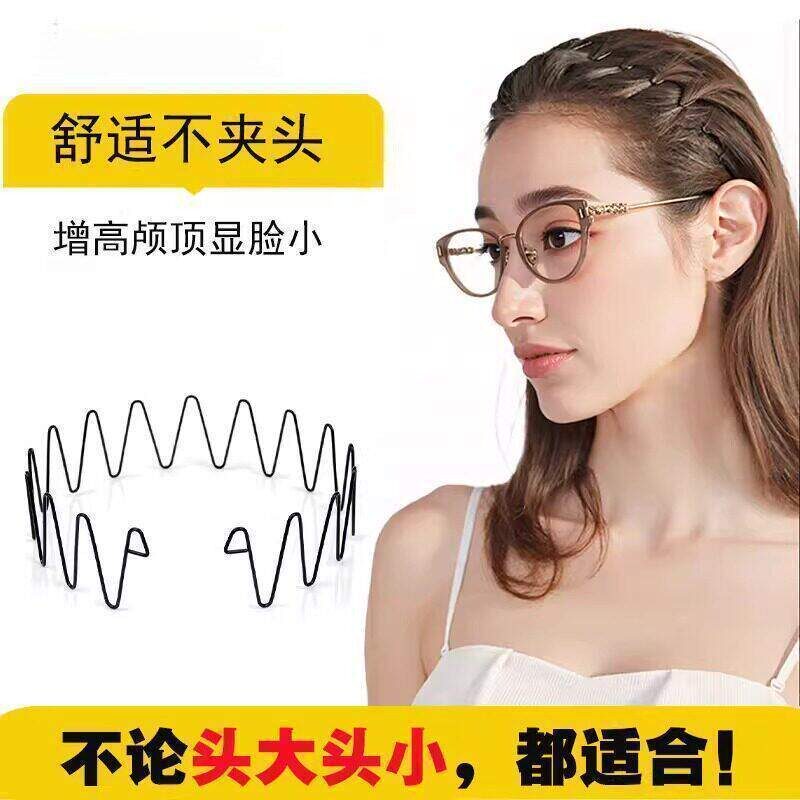 波浪空气发箍高级感洋气头箍隐形