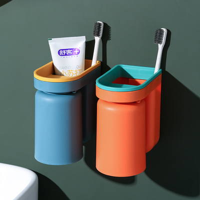 漱口杯壁挂上墙牙具收纳