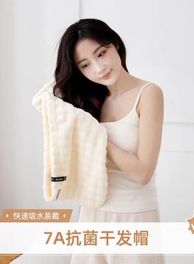 干发帽超强吸水速干一片式洗头擦头毛巾女成人免吹包头发加厚浴帽