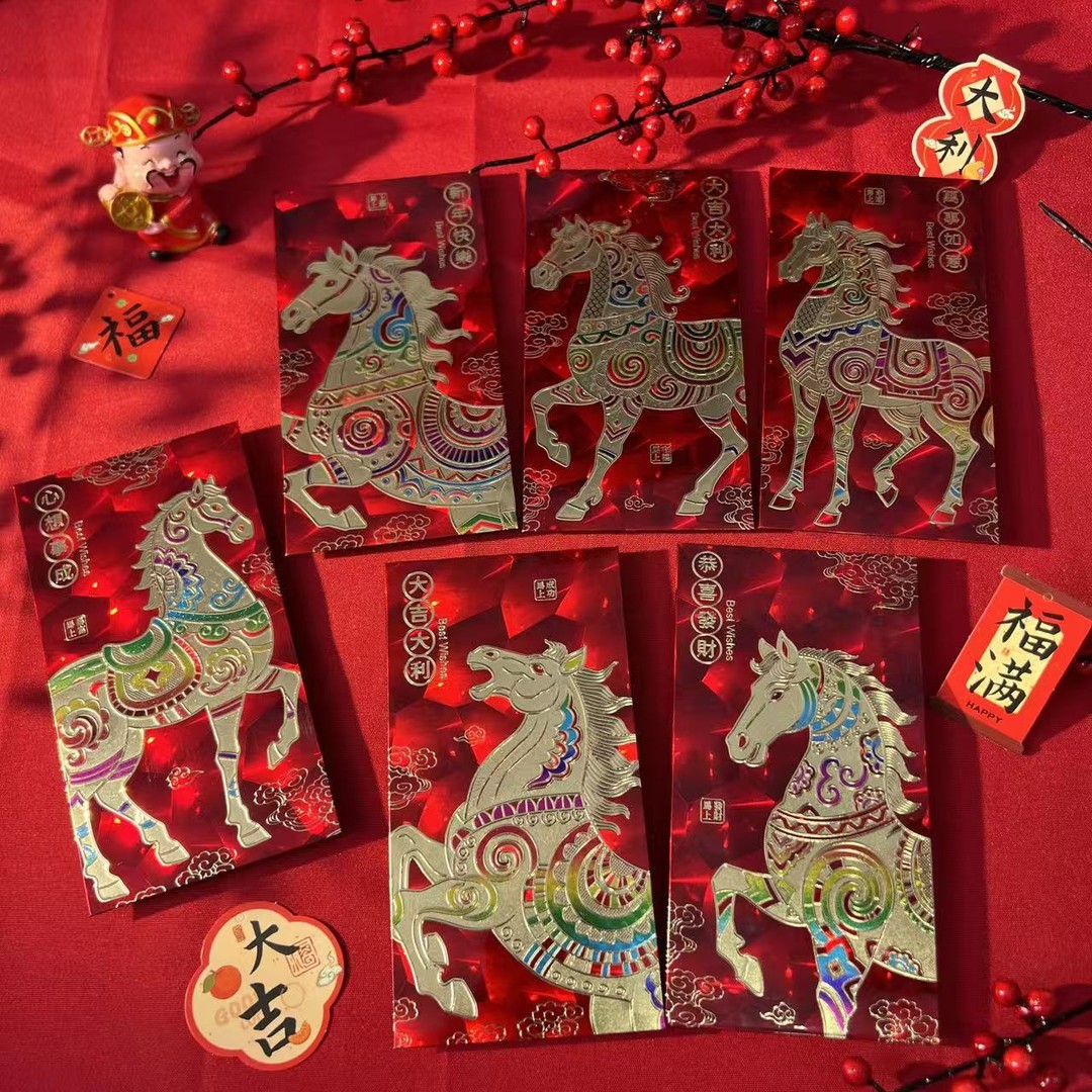 2026马年新款过年红包加硬加厚烫金猫眼3D千元通用春节大号利是封