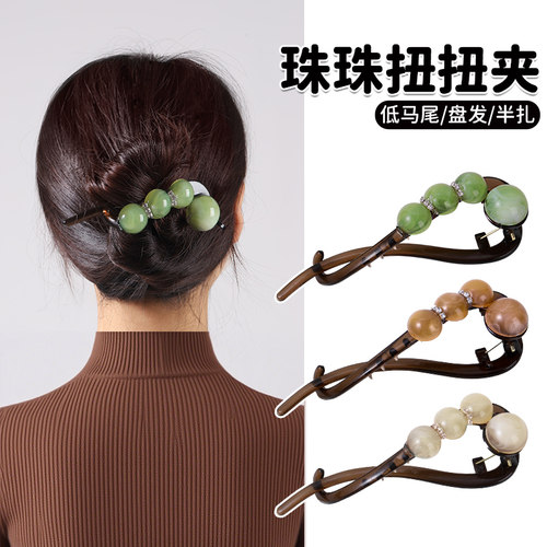 一字带齿扭扭夹2025新款盘发夹